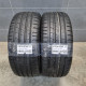 225/45R17 NOKIAN DOT0521