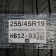 255/45R19 CONTINENTAL DOT1321