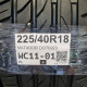 225/40R18 MATADOR DOT0923