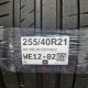 255/40R21 MICHELIN DOT4922