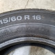 215/60R16 CONTINENTAL DOT1120,19
