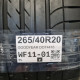 265/40R20 GOODYEAR DOT4416