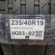 235/40R19 KUMHO DOT4722