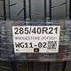 285/40R21 BRIDGESTONE DOT2821