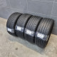 225/45R17 MICHELIN DOT1318