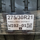 275/30R21 PIRELLI RSC DOT0617