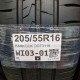 205/55R16 HANKOOK DOT3119
