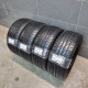 215/40R17 SAILUN DOT4521