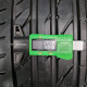 215/40R17 SAILUN DOT4521