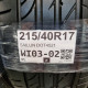 215/40R17 SAILUN DOT4521