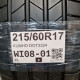 215/60R17 KUMHO DOT3324