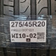 275/45R20 PIRELLI DOT1221