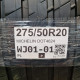 275/50R20 MICHELIN DOT4624