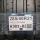 285/40R21 PIRELLI DOT4920