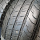 225/65R16C CONTINENTAL DOT4519