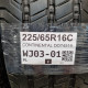 225/65R16C CONTINENTAL DOT4519