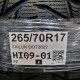 265/70R17 SAILUN DOT2622