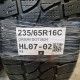 235/65R16C ORIUM DOT3624