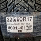 225/60R17 ROYALBLACK DOT2125