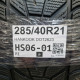 285/40R21 HANKOOK DOT2623