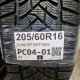 205/60R16 DUNLOP DOT1825