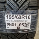 195/60R16 MICHELIN DOT3521,20