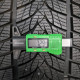 245/35R20 TRISTAR DOT3521