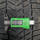 195/55R16 MILEVER DOT2127