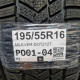 195/55R16 MILEVER DOT2127
