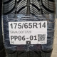 175/65R14 SAVA DOT3720
