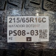 215/65R16C MATADOR DOT2817