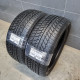 225/45R17 GOODRIDE DOT2120