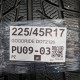 225/45R17 GOODRIDE DOT2120