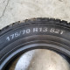 175/70R13 KUMHO DOT2124