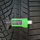 235/45R17 SAILUN DOT2421