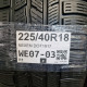 225/40R18 NEXEN DOT1917