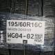 195/60R16C NEXEN DOT2123