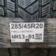 285/45R20 PIRELLI DOT3616
