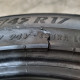 225/45R17 MATADOR DOT3718