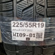 225/55R19 APLUS DOT2022