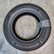 215/65R16 HANKOOK DOT3315