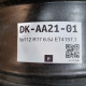 5x112 R17 6.5J ET41 57.1