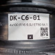 4x100 R16 6.0J ET50 54.1