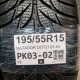 195/55R15 MATADOR DOT2123 4S