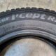 175/70R14 HANKOOK DOT3216