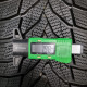 225/55R17 NEXEN DOT2025