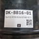 5x112 R19 8.0J ET40 57.1
