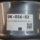5x112 R20 8.0J ET41 57.1