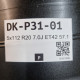 5x112 R20 7.0J ET42 57.1