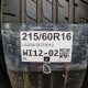 215/60R16 LASSA DOT5019